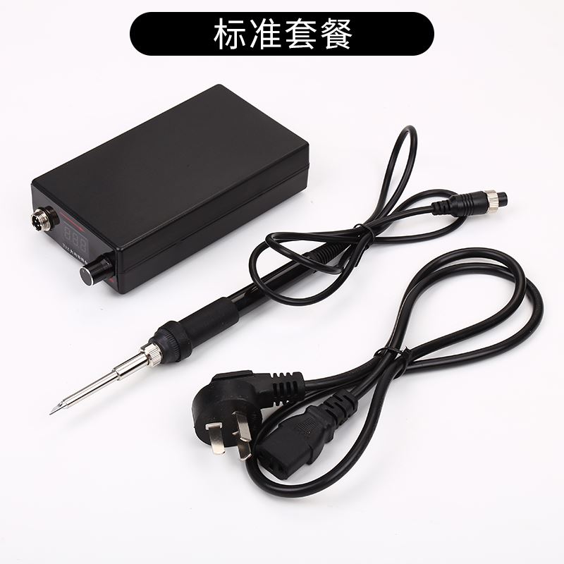 白菜白光t12电烙铁恒温智能数显大功率电焊台可自动休眠快速调温