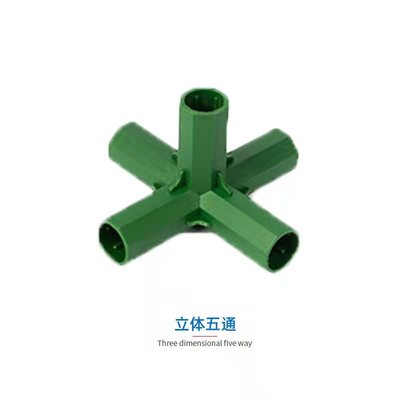 园艺包塑钢管爬藤架配件直角三通四通平三通十字通直角五通