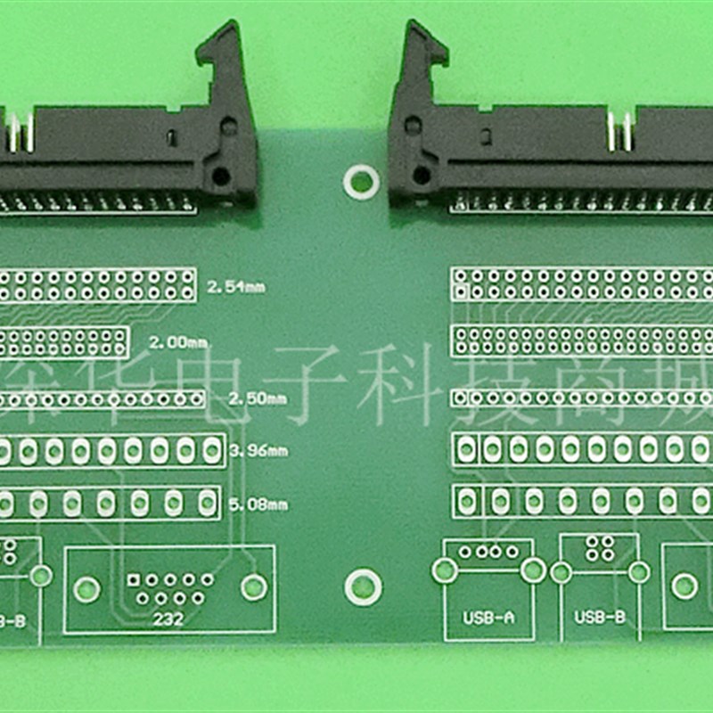 线材测试仪夹具线材测试仪治具40Pin线材夹具80Pin双端导通治具