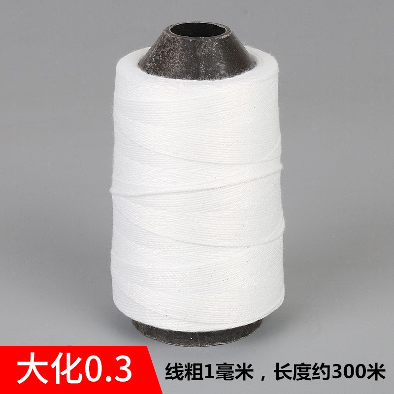 墨斗线专用棉线手摇自动划线器粉斗墨汁施工鱼丝线尼龙线建筑弦线