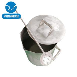 钛合金桶TA1纯钛王水专用桶TA2耐腐蚀黄金提纯桶金银铂铑提纯钛桶