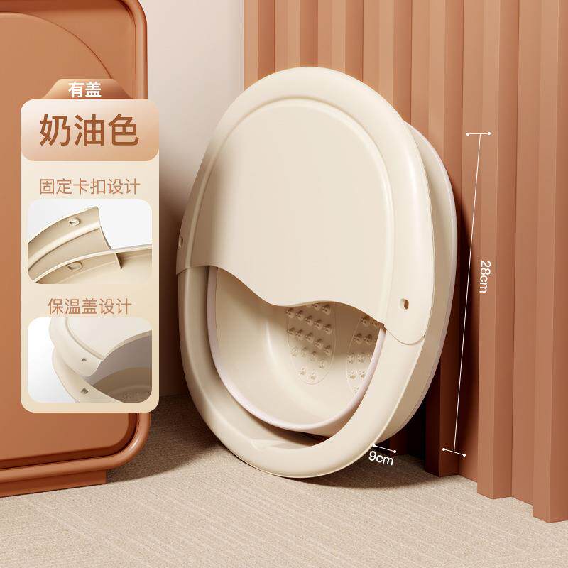 可折叠泡脚桶家用泡脚盆按摩桶养生足浴盆过小腿熏蒸脚盆洗脚盆