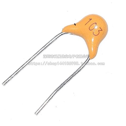 独石电容 0.33UF 330NF 334 50V 脚距5.08MM 20% 1000/包=35元