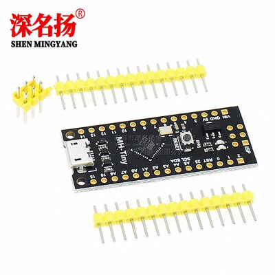 ATTINY88开发板 Digispark 扩展板 兼容NANO V3.0改进板