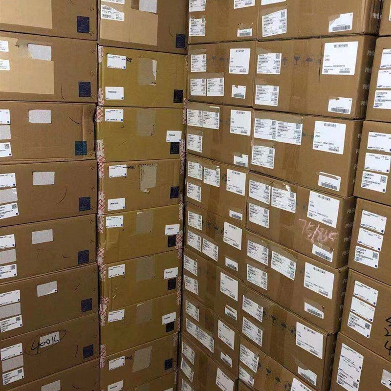 电子元器件bom表配单报价一站式贴片IC芯片元件大全配套采购
