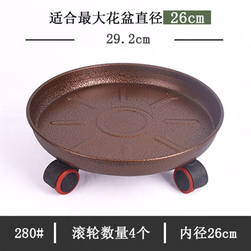 金属铁制移动花盆托盘带轮防锈加厚花盆底座底托万向轮托盘接水盘,搬运/仓储/物流设备,机械式停车设备（立体停车库）,淘宝优惠券,粉丝福利购,淘宝优惠卷