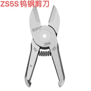 OPT新品MS-20工业级方型自动化气动剪刀机械手自动剪塑胶水口剪钳