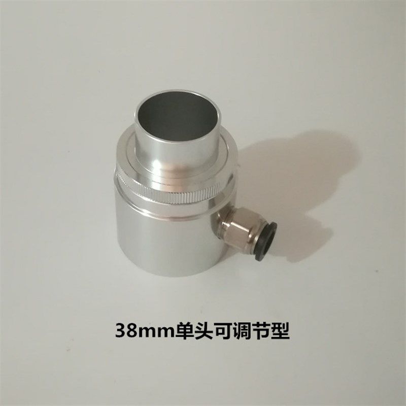 38mm气力输送器  真空发生器 气动上料器 物料输送器 充棉机配件,珠宝/钻石/翡翠,翡翠裸石/蛋面,淘宝优惠券,粉丝福利购,淘宝优惠卷