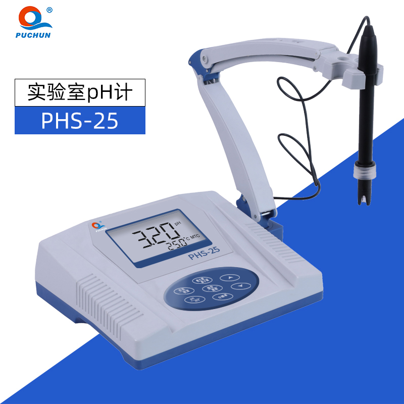 上海浦春精密台式酸度计PH计测试仪值PHS-25 PHS-3C-3E-2F实验室