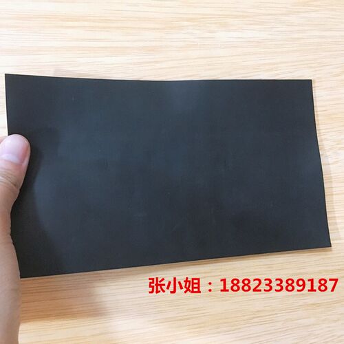 导电橡胶片/导电硅胶片/全方位导电厚度0.5/0.8/1/2/3/4/5/6mm