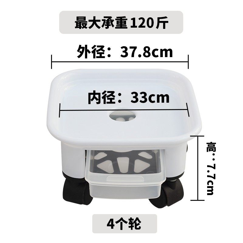 正方形花盆带轮托盘带接水盒花架移动托盘万向轮底座塑料花盆花托,搬运/仓储/物流设备,机械式停车设备（立体停车库）,淘宝优惠券,粉丝福利购,淘宝优惠卷