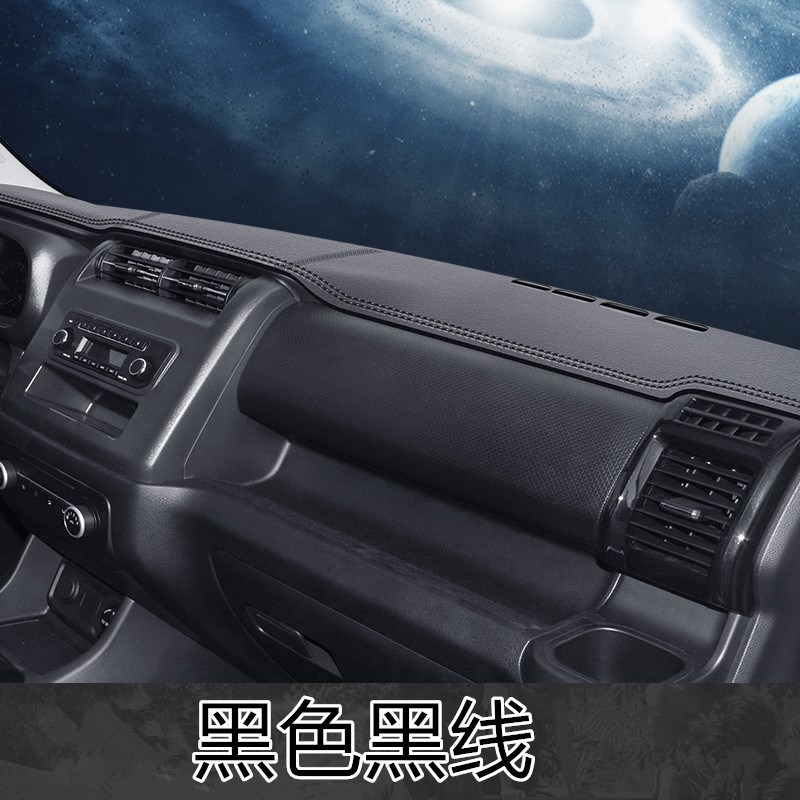 捷达vs7仪表台避光垫捷达vs7中控台垫捷达va3仪表台垫防晒垫