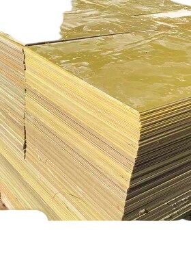 电工绝缘板玻纤板 黄色环氧板 耐压板玻璃纤维耐高温模具隔热板