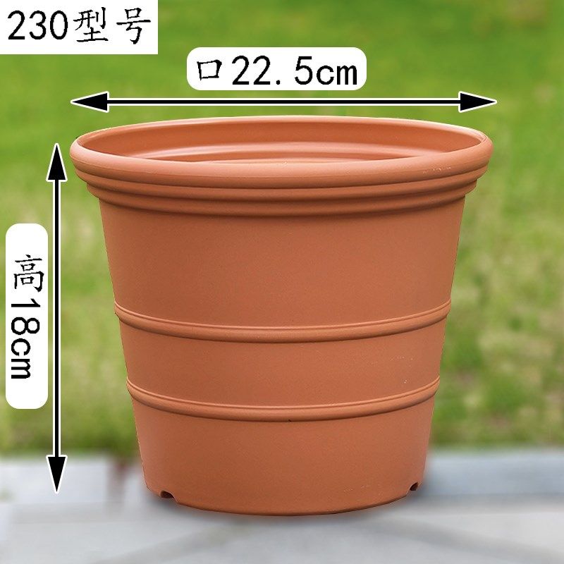 仿陶瓷花盆永恒系列加厚大号塑料简约庭院家用阳台绿萝绣球种树盆,搬运/仓储/物流设备,机械式停车设备（立体停车库）,淘宝优惠券,粉丝福利购,淘宝优惠卷
