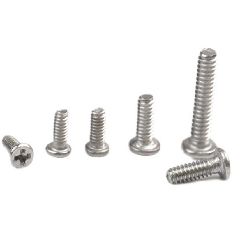 CM薄头螺丝M1.2 M1.4 M1.6不锈钢圆头机牙眼镜螺钉笔记本非标精密,珠宝/钻石/翡翠,翡翠裸石/蛋面,淘宝优惠券,粉丝福利购,淘宝优惠卷