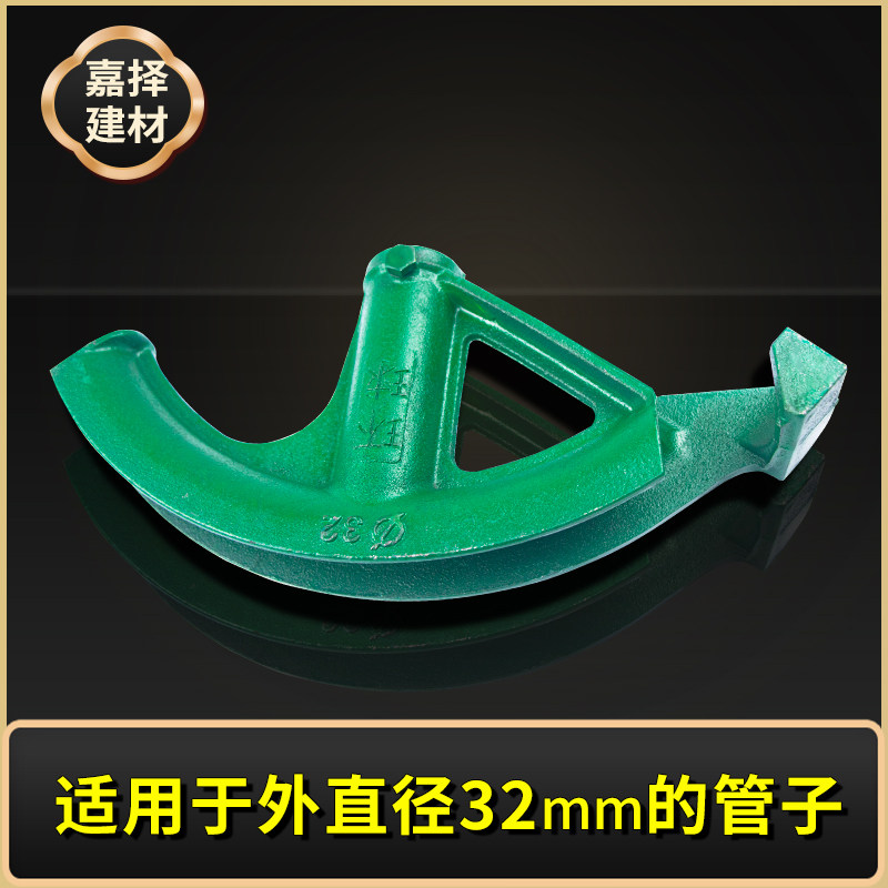 KBG/JDG弯管器手动穿线管折弯神器钢铜铁镀锌管重型加厚工具20 25,搬运/仓储/物流设备,机械式停车设备（立体停车库）,淘宝优惠券,粉丝福利购,淘宝优惠卷