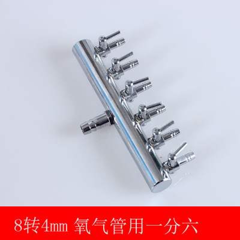 SY不锈钢分流器分气头氧气泵配件直通三通四通气管转接头二通六通