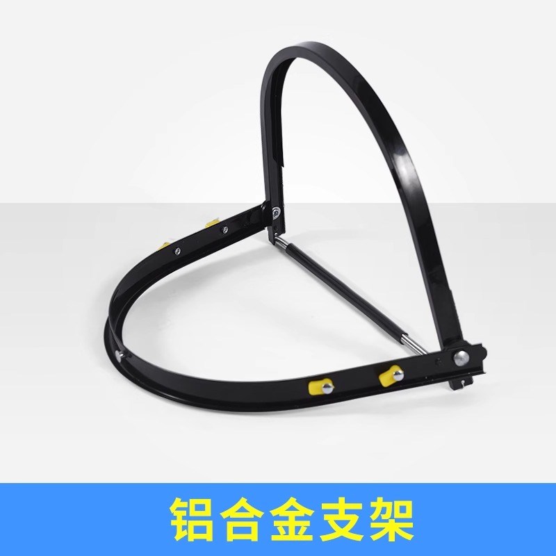 安全帽式防护面罩支架配面屏防液飞溅打磨防冲击透明面罩电焊防化图片