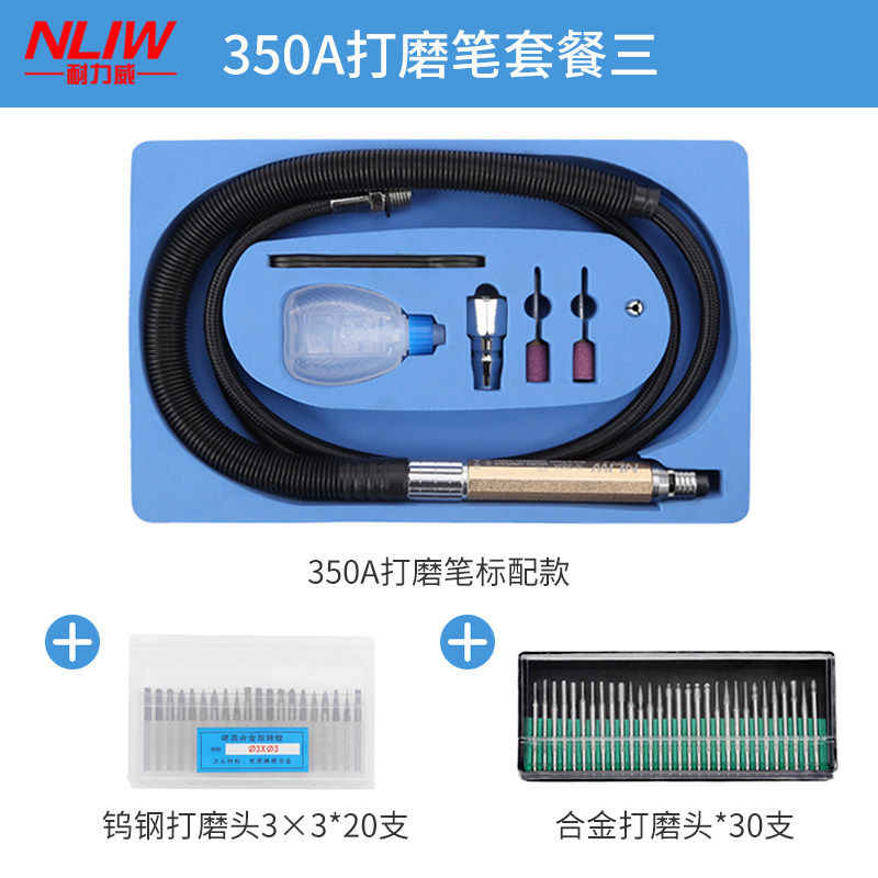 台湾小型风磨笔气动刻p字打磨工业级抛光机玉石雕刻机高调速笔
