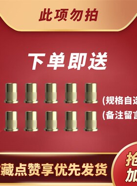 螺母枪拉姆抢手动拉铆枪M345M6M8M10M12枪头自动拉铆工具拉螺母枪