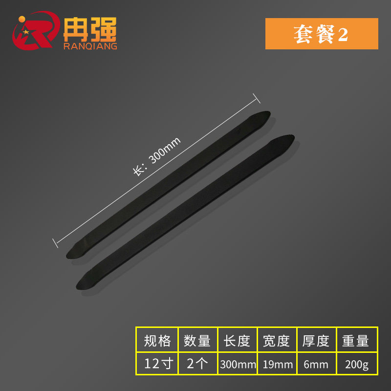 扒胎工具翘棍加厚撬杠撬棍重型特种钢高硬度多功能圆型扁头翘撬板,特色手工艺,其他特色工艺品,淘宝优惠券,粉丝福利购,淘宝优惠卷