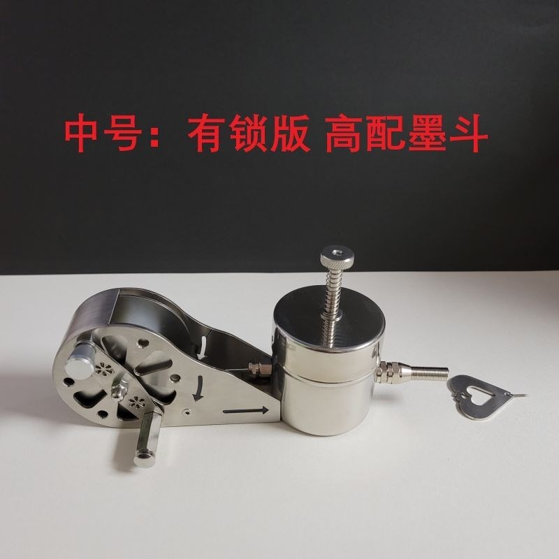 新款不锈钢墨斗用不坏不漏墨弹线墨斗工地墨斗水电墨斗木工墨斗