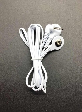 家用扣式导线经络理疗器按摩仪贴片电疗仪针灸穴位硅胶电极线