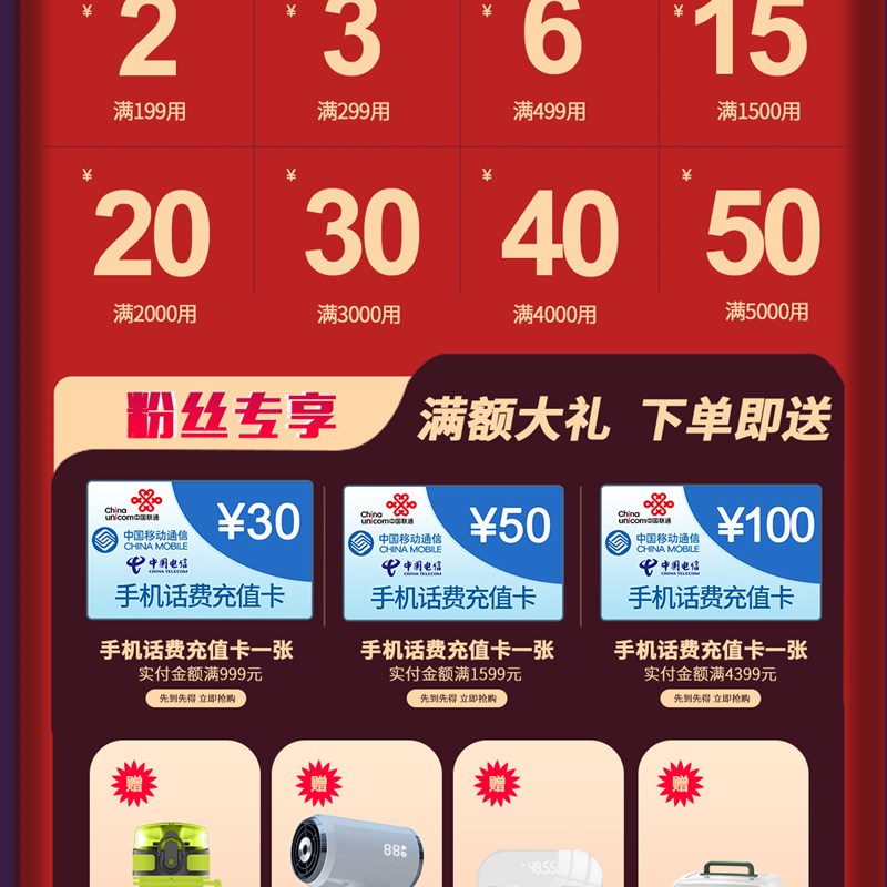 上海玻璃水质越平实验笔式PH10笔试联测酸度值测试仪土壤ph计家用