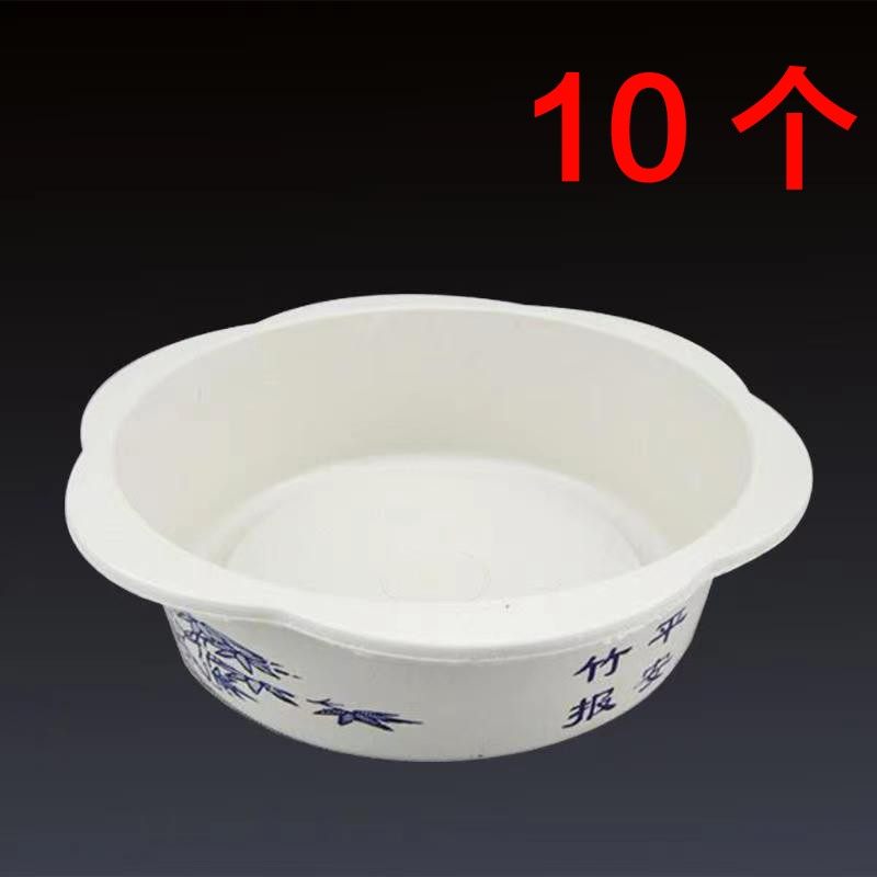 塑料无孔水培花盆铜钱草花盆漳州水仙花种球水养花盆睡莲碗莲包邮,搬运/仓储/物流设备,机械式停车设备（立体停车库）,淘宝优惠券,粉丝福利购,淘宝优惠卷