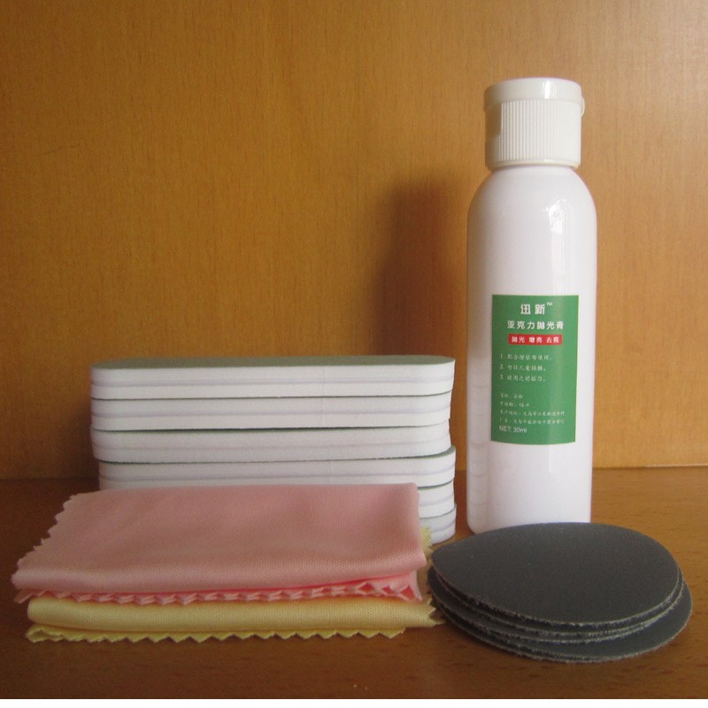 亚克力树脂划痕修复钢琴烤漆有机玻璃模糊抛光汽车仪表盘擦亮膏