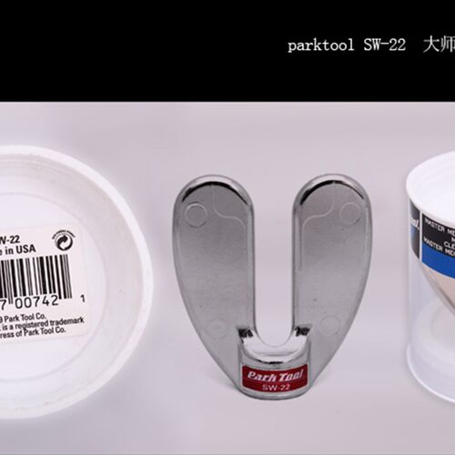 美国 Parktool 大师级 自行车辐条 钢丝 扳手 SW-22.2  辐条工具