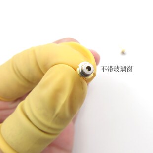 350mW激光二极管近红外激光管LD肉眼不可见散斑半导体 850nm50mW