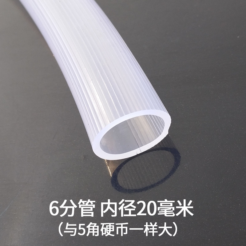 四季软管水管家用透明防冻牛筋加厚浇花管塑料PVC洗车管4分6分1寸,搬运/仓储/物流设备,机械式停车设备（立体停车库）,淘宝优惠券,粉丝福利购,淘宝优惠卷