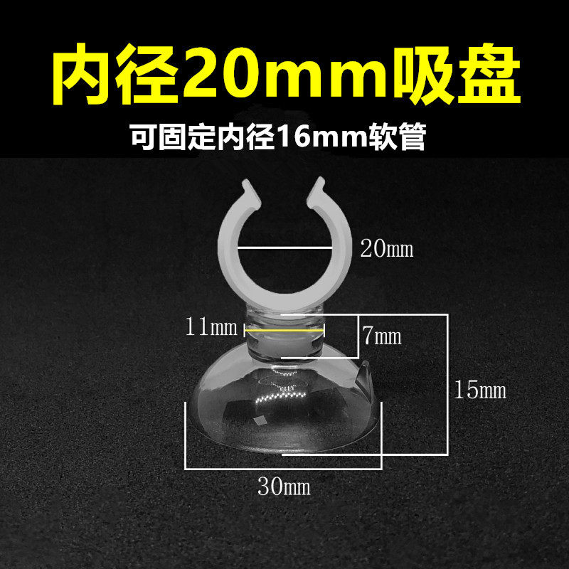 鱼缸软管防冻透明换水管8 10 12 4分家用水泵浇花接头塑料管配件,搬运/仓储/物流设备,机械式停车设备（立体停车库）,淘宝优惠券,粉丝福利购,淘宝优惠卷