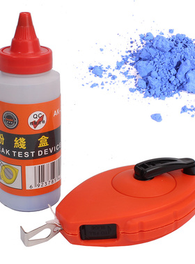 雅赛崎2件套粉线盒手动墨斗手摇装修画线器木工划线工具30M蓝色粉