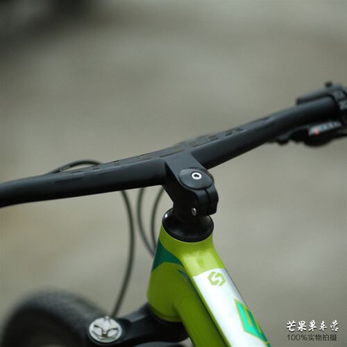 RACEWORK 山地车碳纤维一体车把横 超轻越野破风燕把负17度车把立