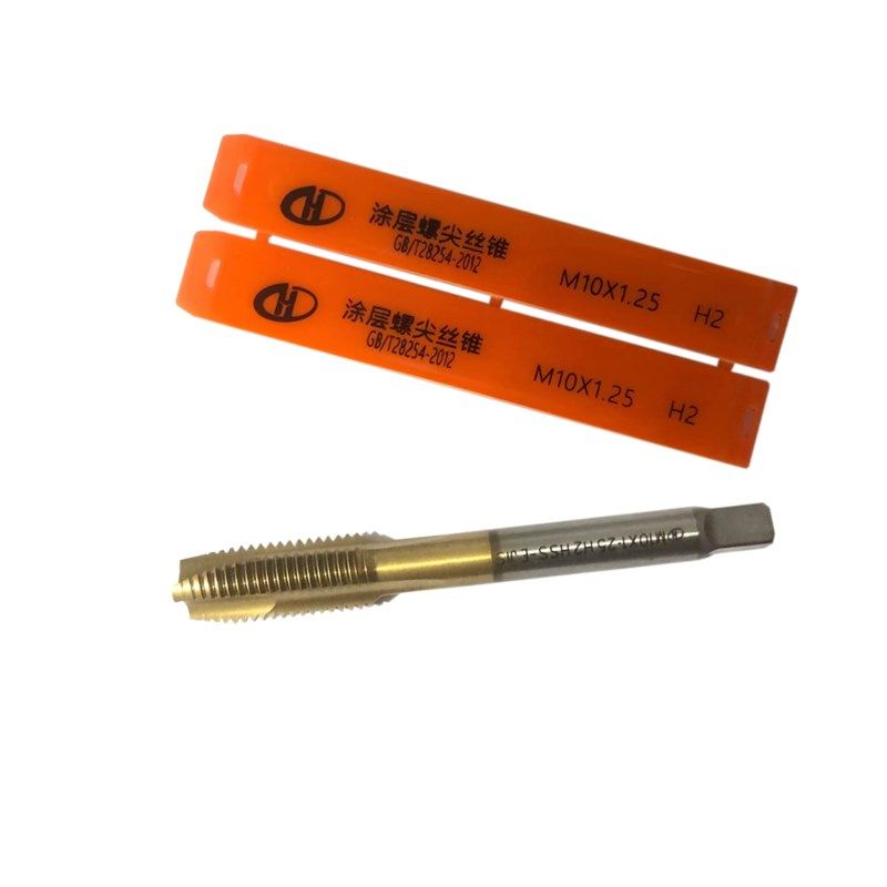 河南一工直槽丝锥镀钛螺尖先端螺旋槽机用丝攻全磨制TIN涂层盲孔,珠宝/钻石/翡翠,翡翠裸石/蛋面,淘宝优惠券,粉丝福利购,淘宝优惠卷