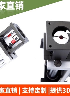 DB130步进DS130伺服电机支架铝合金固定支架卧式马达安装座支撑座