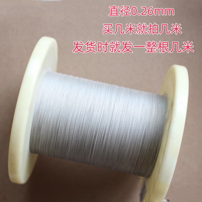 金刚石切割线锯线金刚砂锯条手工切割牛角蜜蜡玉石石头翡翠金属