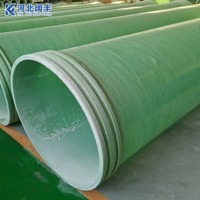 玻璃钢电缆管道通风管道直埋穿线保护管夹砂管排污排水压力缠绕管