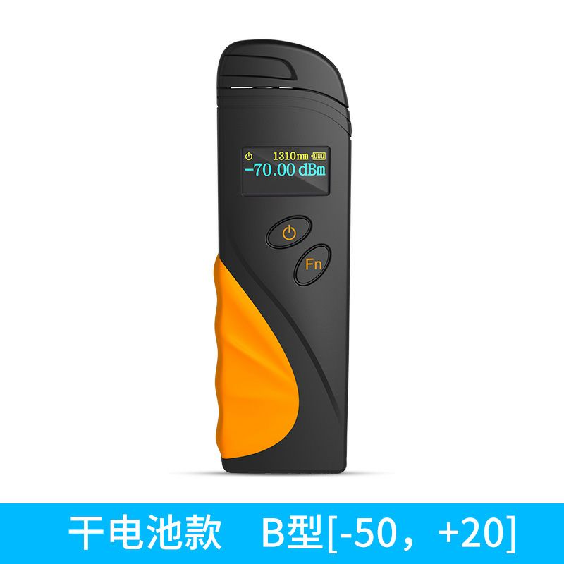 翻盖式光功率计充电可选高精度光工功率计迷你翻盖光衰测试仪收光