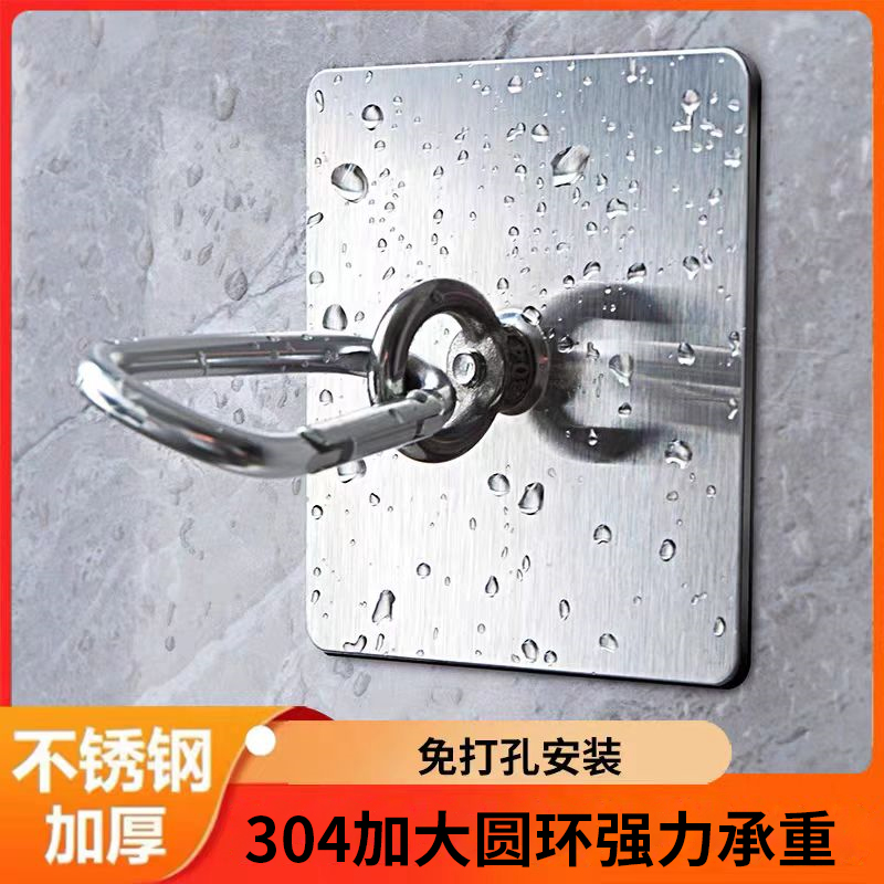 吊钩挂钩环形防晒网固定户外水泥粗糙墙面免钉胶晾衣绳免打孔粘钩