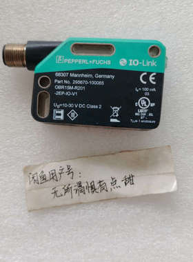 OBR15M-R201-2EP-IO-V1倍加福反射板型传感