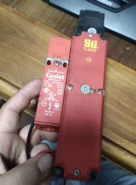 Guardimaster安全开关  tl4019