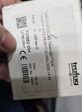 瑞士trafag压力传感器 8252.74.2517  0-