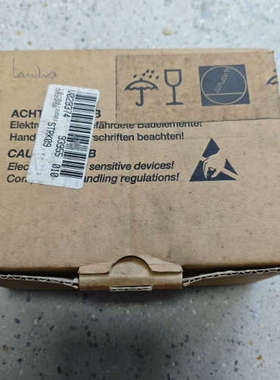 海德汉编码器295434-L3