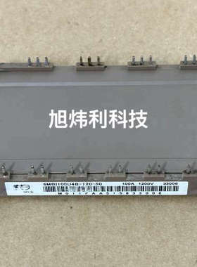 6MBI75U4B120-50    6MBI100U4B1