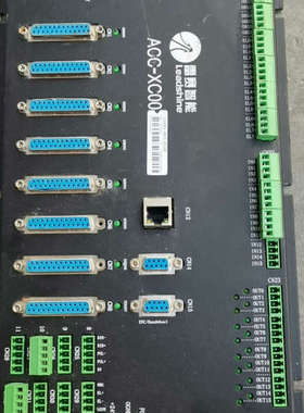Leadtech 雷赛 ACC-XC00 伺服步进连接板 原