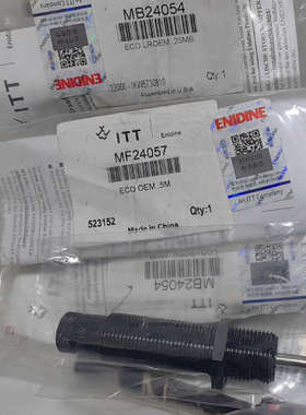 安定力ECO LROEM.25M MB24054 ECO O