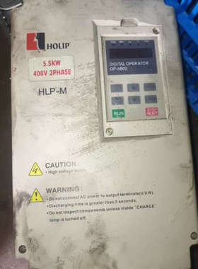 海利普HLP-P变频器HLPM05D543B测试好5.5KW